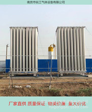 Һʯ͚SҹʯҺlҺʯ͚