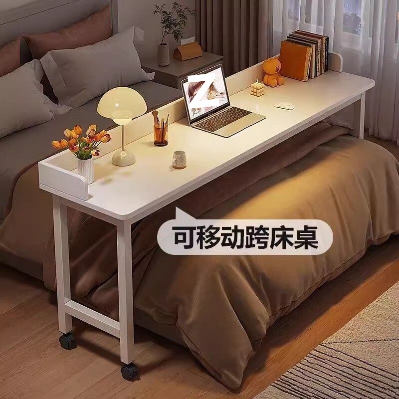 Cross-Bed Table, Movable Computer Table, Bedside Lazy Bed Desk, Simple Writing Desk, Home Bedroom Multi-Function Table