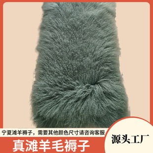 �S�����l����ëƤë�d����Ƥ������Ҿ�ë�I���Ƥ��Сë��Ƥ