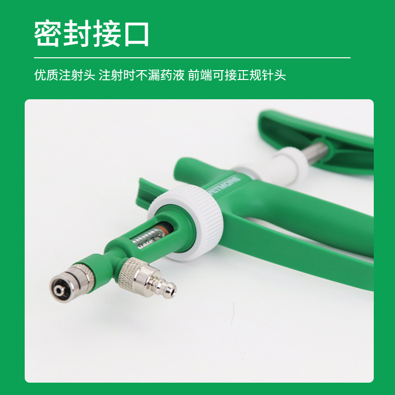 jeringa ajustable continua jeringa metálica para inyección de vacunas tipo pistola jeringa continua para pollo jeringa veterinaria