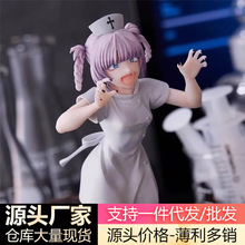 �����^�Q�׏�ҹ֮�� ��Ѫ�� �߲��j �oʿ�b վ�˄������k���l