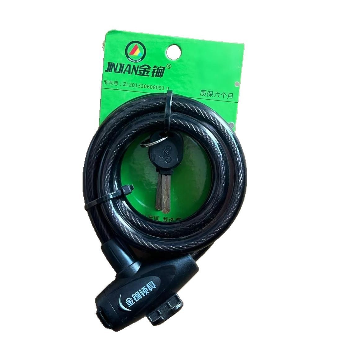 Cerradura de oro 588A cerradura de bicicleta de montaña cable de acero cerradura de anillo antirrobo accesorios de bicicleta