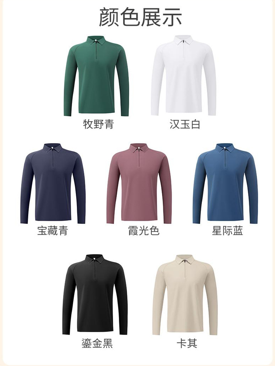 Camisas de polo deportivas de alta calidad, ropa de trabajo blanca, camiseta de collar para hombres, camiseta de polo de manga larga personalizada