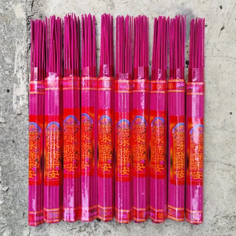 64ccb836-04d0-42b0-8e63-e2e087a8539c.jpe