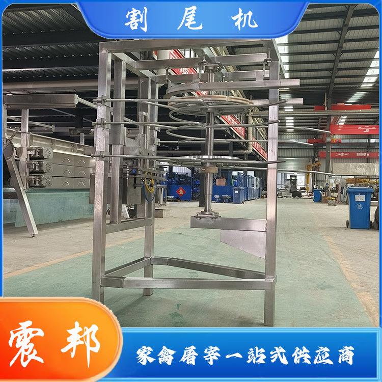全自动家禽屠宰用流水线设备 不锈钢在线割尾机加工 双业机械供应