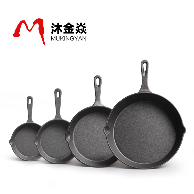 Factory Straight Cast Iron Pan Thickened Uncoated Iron Pan Durable Fried Egg Pan 16cm Fried Dual-purpose Cast Iron Fried Factory Straight Cast Iron Pan Thickened Uncoated Iron Pan Durable Fried Egg Pan 16cm Fried Dual-purpose Cast Iron Fried