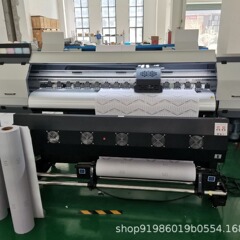 エプソンの油絵のキャンバスのプリンターの高清の微噴油のキャンバスのプリンターは油絵のデジタル写真のプリンターをシミュレーションします。