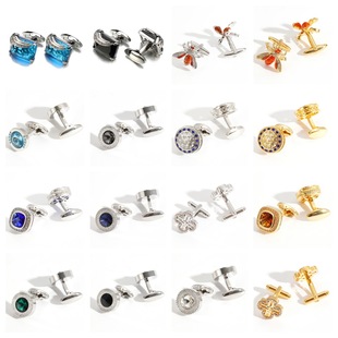 �h���S�~�����ʿ�߶��Ж|�̄���۶���Cufflinks��ʽ�r�����