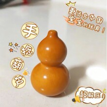 ������J�ְѼ������^��ƤС���J��������Ȼ��Ʒ���С�[���P��Ů