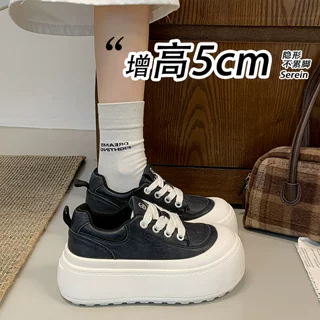 厚底增高休闲鞋女鞋2026新款秋夏爆款学生运动鞋阿甘鞋百搭板鞋子