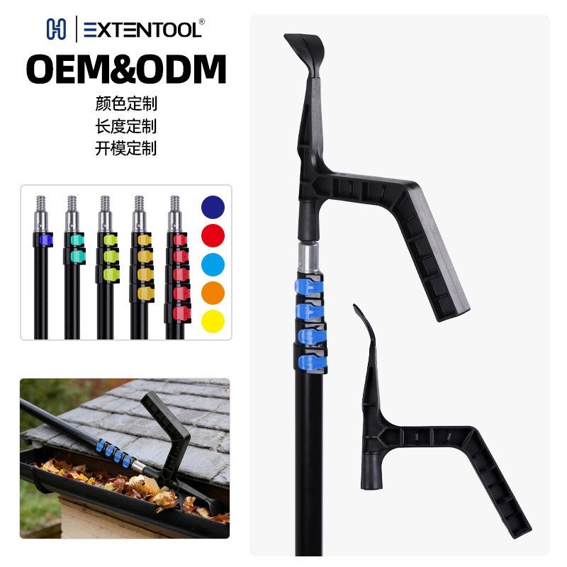 Gutter Cleaner Leaf Removal Tool Hot Sale the Gutter Tool Special Tool for Eaves Drainage
