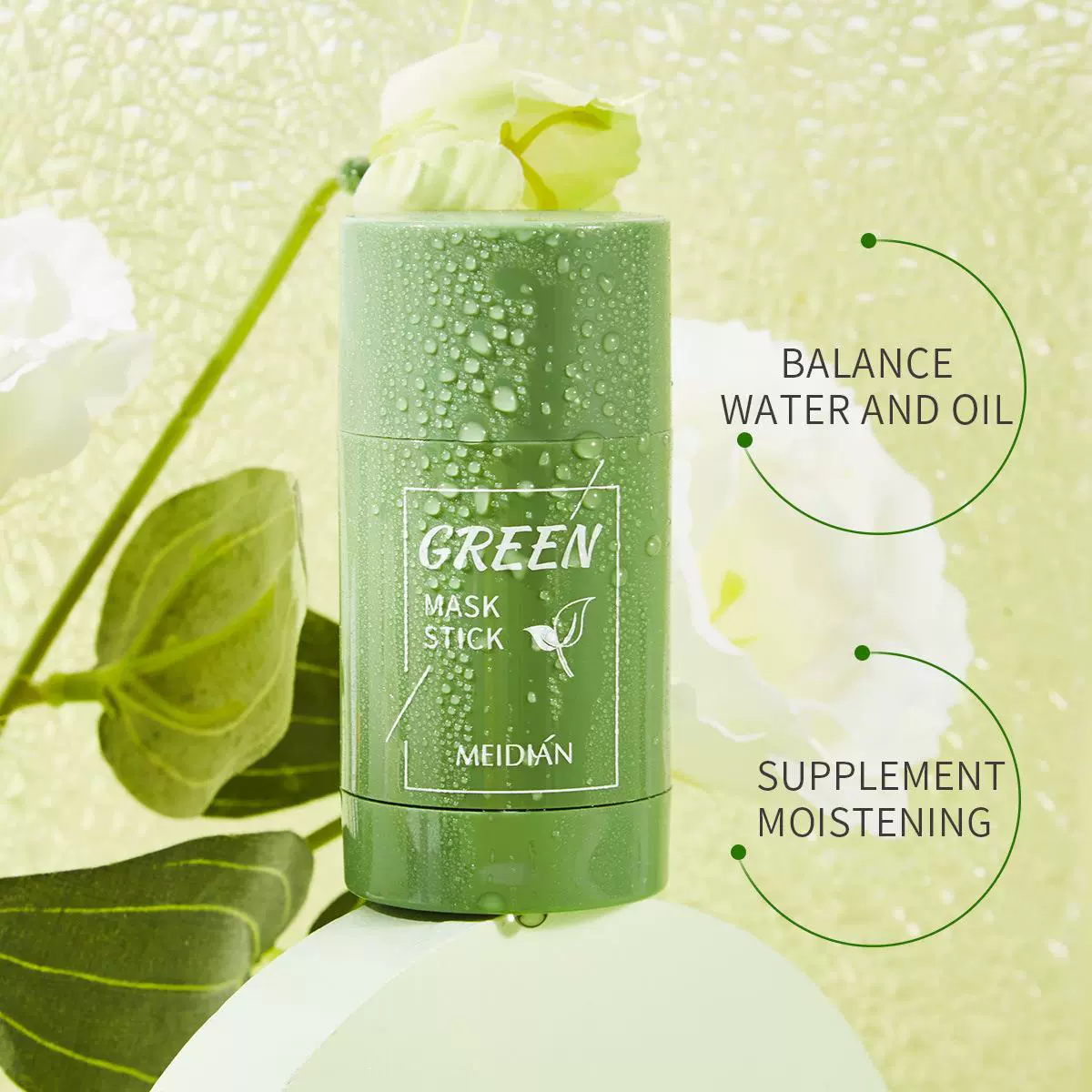 Moisturizing face mask, English, deep cleansing, oil sheen control, shrinks pores, easy application