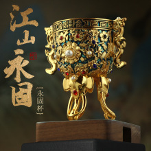 ��T���̱��ƾ߹�ˇƷ��Ǭ¡�Ʊ������ղ�Ʒ�Ӽ��b�Ʒ�YƷ�[��