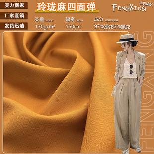 170g�ᭇ�����揗 �����]���������в��� ��ܛ�����B��ȹ����