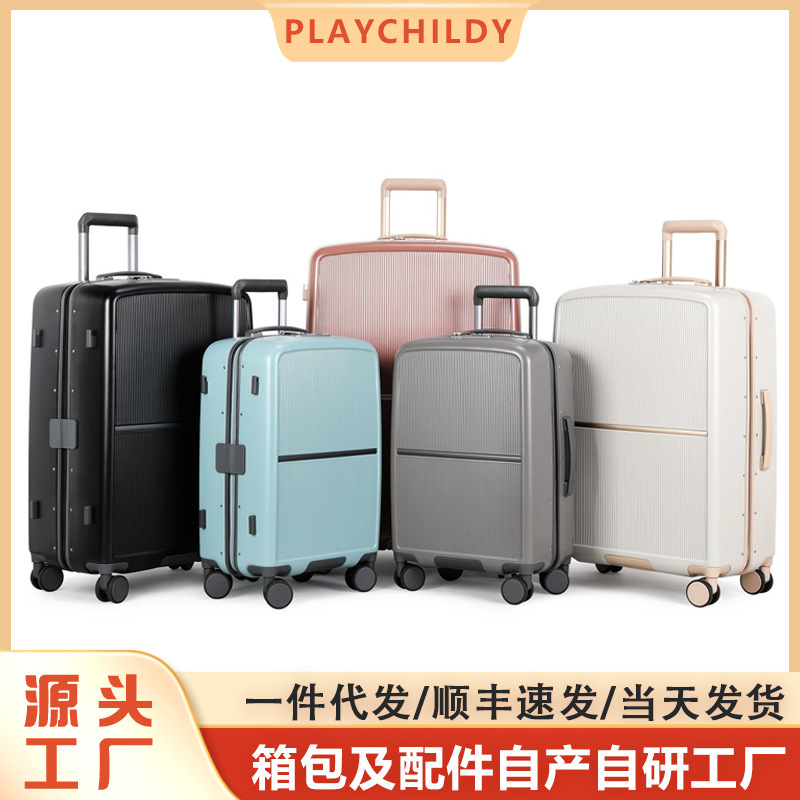 2026 popular luggage, fashionable dopamine-style trolley case, PC luggage with explosion-proof zipper and removable interior 2026 popular luggage, fashionable dopamine-style trolley case, PC luggage with explosion-proof zipper and removable interior