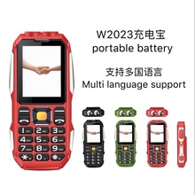 跨境外贸三防2.6屏手机老人机直板耐长待机老年充电宝小屏大电量