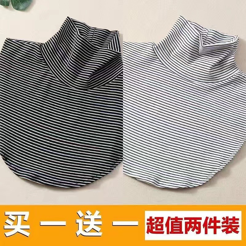 2팩 [화이트 라인 + 블랙 라인]