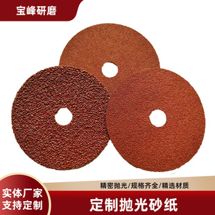 �ɰ�����ƈA�P��ĥ����ɰ������ľ�Ĵ�ĥ�tɫ����ɰ��Ƭ