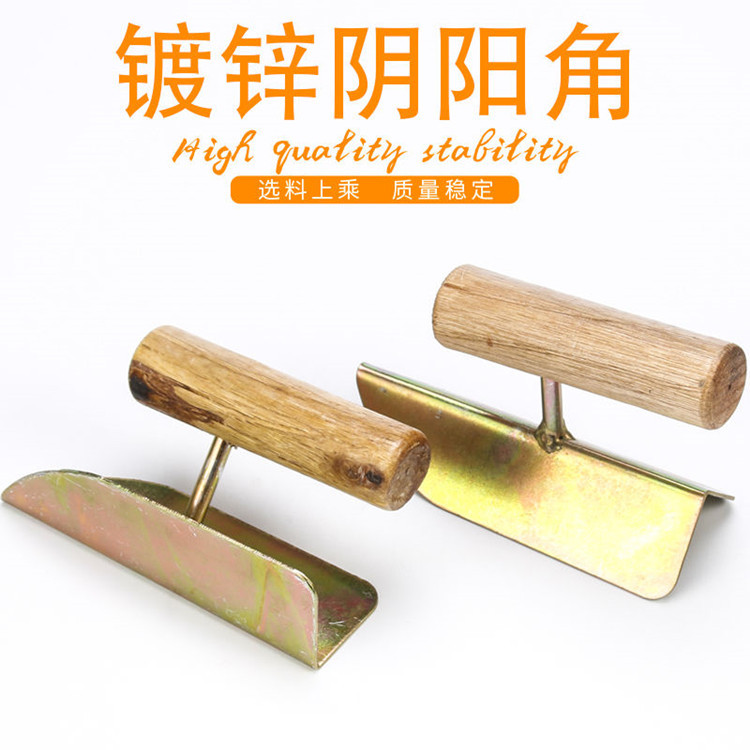 1622530713598_副本