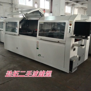 ���ք��؟o�U���庸SE-350R���ز��庸�әC�������������