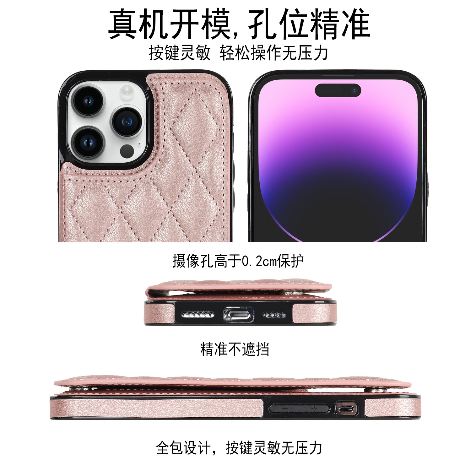 玫瑰金2.jpg