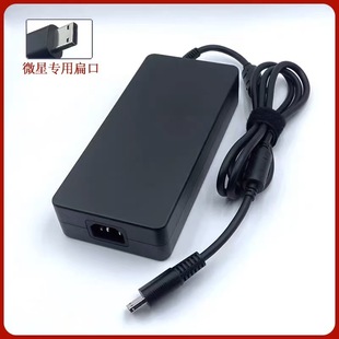 �m���Ⱥ���߲ʺ猢��X17Pro΢��GP76/GE66���Դ19.5V16.92A�m��