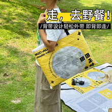 户外背包野餐垫超声波折叠加厚防水手提多功能二合一防潮垫定制