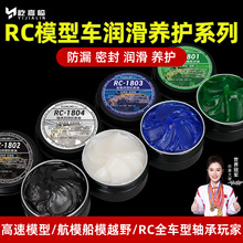 RCģ��܇�B�o����֬ԽҰ܇����܇��ĥ�S���X݆����푷���������֬
