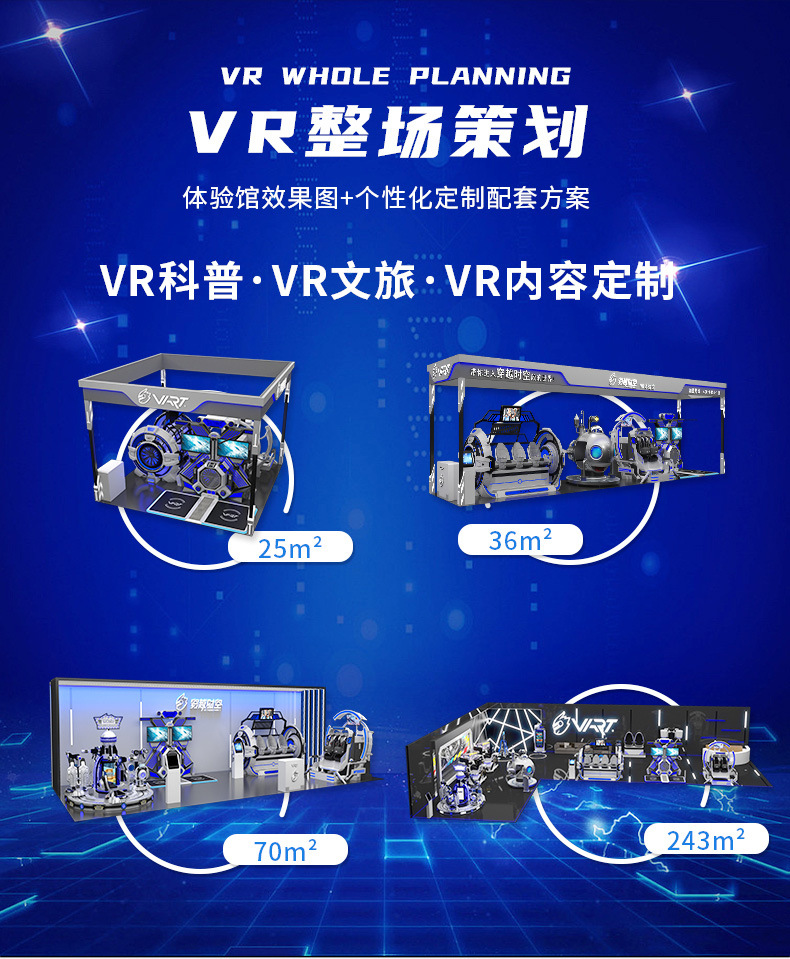 微信图片_20230331173435