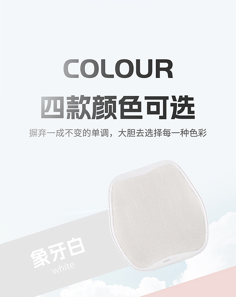BYD Destroyer 05 Special Car Seat Cover Four Seasons Universal Three-piece Cushion Ice Silk Breathable Seat Cover Cushion