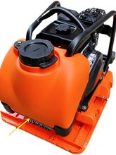 三笠款汽油平板夯 沥青修补夯 柏油路面打夯机 平板式震动夯