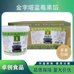 ���������W�{ݮζ���W5KG/20KG����決�������c
