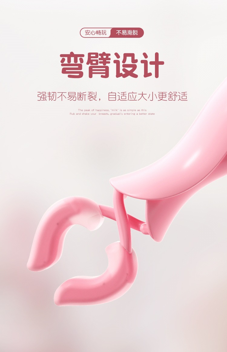 Mystery Lady Wired Clip-On Remote Control Rechargeable Double Vibrating Nipple Clamps — detail image 11