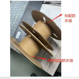 3D打印耗材纸盘/环保纸盘/代替塑胶的纸线盘/纸线盘