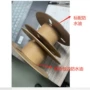 打印环保3d塑胶纸线盘