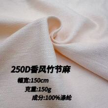 250D��]���������� �Ӻ����� Ů�bͯ�b�r�b�B��ȹ����