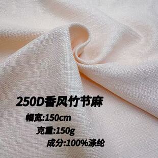 250D��]���������� �Ӻ����� Ů�bͯ�b�r�b�B��ȹ����