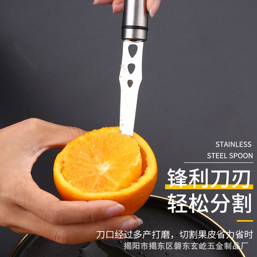Orange Peeler, Peelercizer, Citrus Scraper, Orange Slicer, Pomelo Peeler, Fruit Peel Knife, Kitchen Fruit Scraper Tool