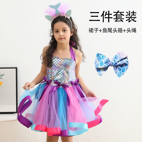 2024 new mermaid princess dress with tiara for girls birthday party colorful mesh dress