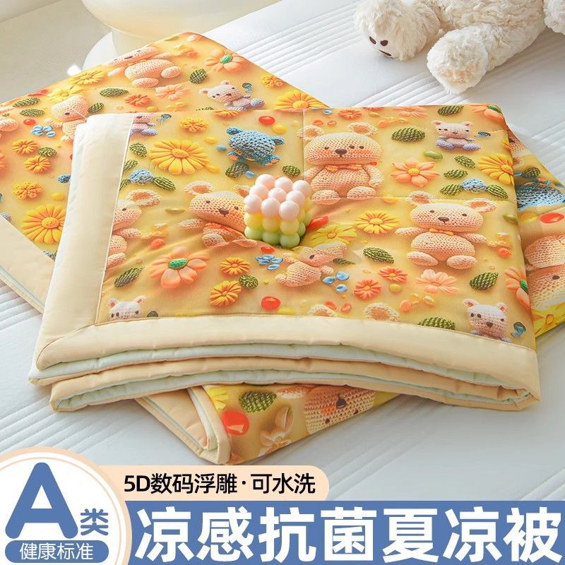 Caricatura infantil 5D impresión de hielo sensación de aire acondicionado de verano frío es verano edredón delgado lavable a máquina para una sola persona