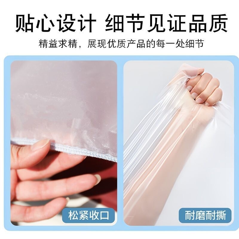 Electric Vehicle Rain Cover Peva Dust Cover Rain Protection Sun Protection Snow Protection Bicycle Electric Bike Full-Coverage Sunshade Cover