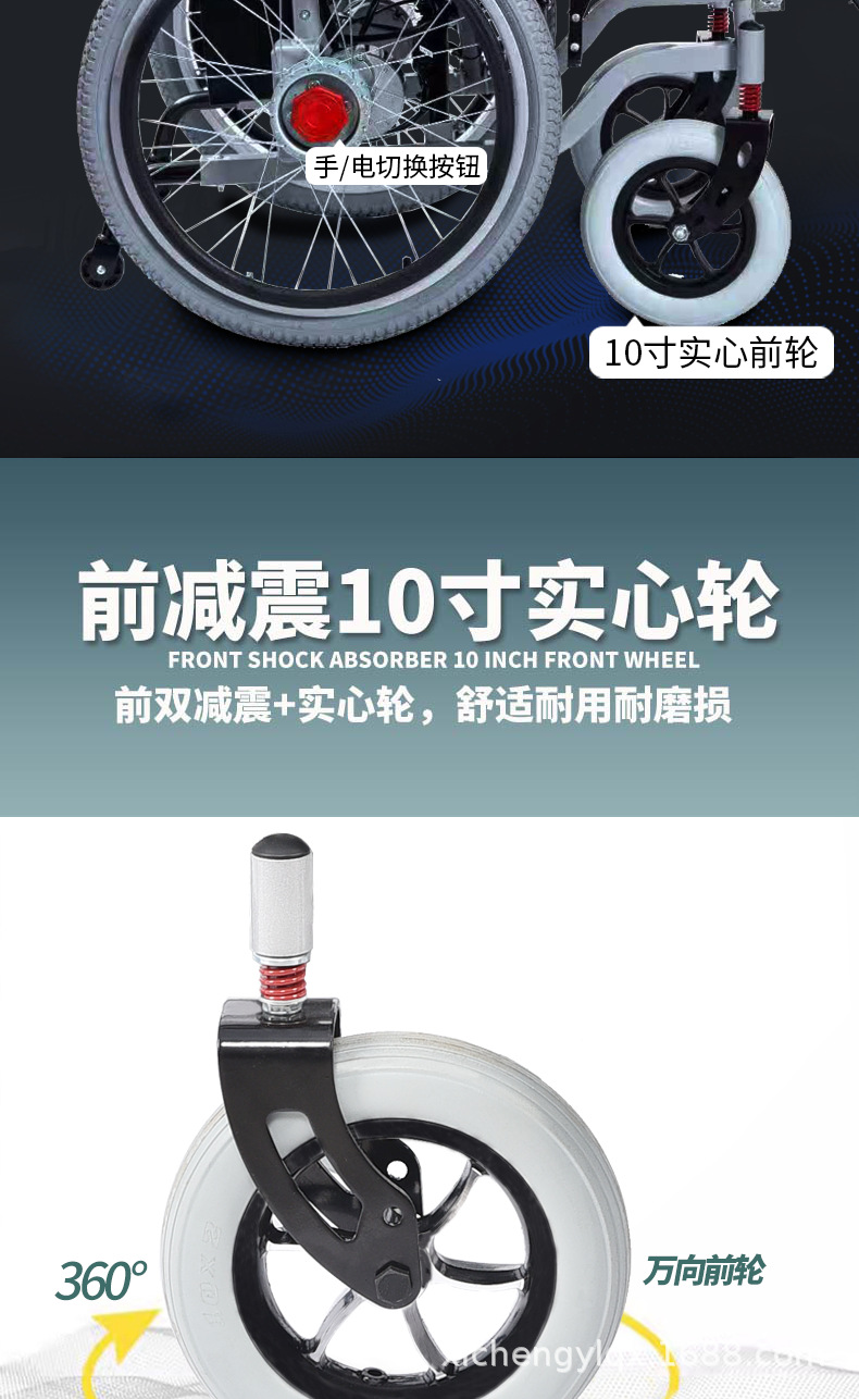 Electric Wheelchair 700W Foldable Portable Smart Large-Wheel Dual-Use Four-Wheel Mobility Scooter for Elderly and Disabled