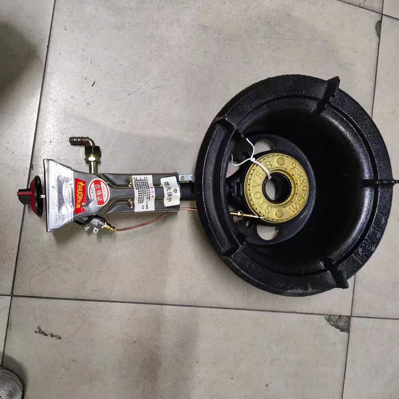 ba7761d1e3678300ef8929caddfc46