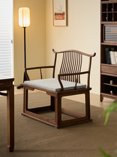 茶桌主人椅茶台茶椅子实木北美黑胡桃木榆木中式太师椅