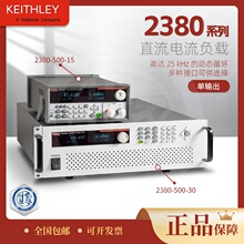 ��ʱ�� Keithley 2380-120-60 ���Ӹ��� ̩��-120-60ֱ��