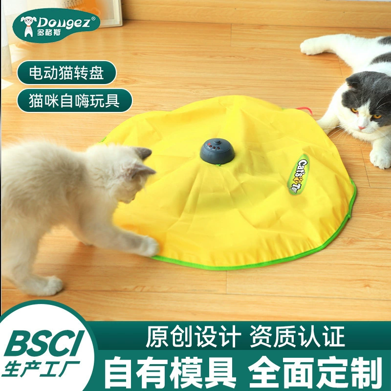 Электрический поворотный стол для кошек, четырехскоростная регулируемая автоматическая вращающаяся игрушка для развлечения кошек, бестселлер Amazon.
