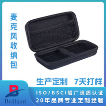 ����EVA��ƨ��x�����L����Y����ԒͲ���pԒͲ�ռ{����ˮ����OEM