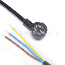 ���� ���~�������往 �㾀β ��Ҏ�Դ��AC3оϴ�CС��늲��^��