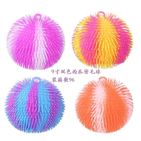 9 -inch two -color watermelon ball