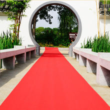 红地毯一次性庆典婚庆结婚地毯舞台展会加厚防滑家用卧室楼梯地毯